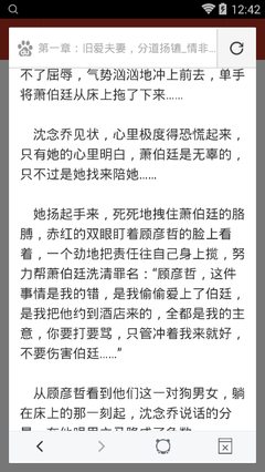 菲律宾大学排名一览表